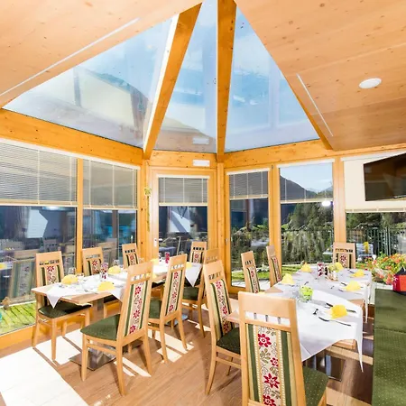 ゲストハウス Granstein 3*