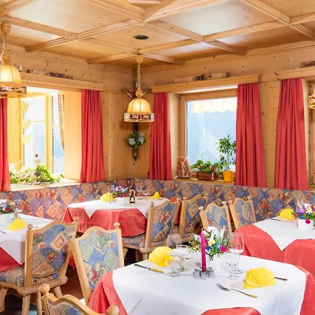 Πανσιόν Granstein